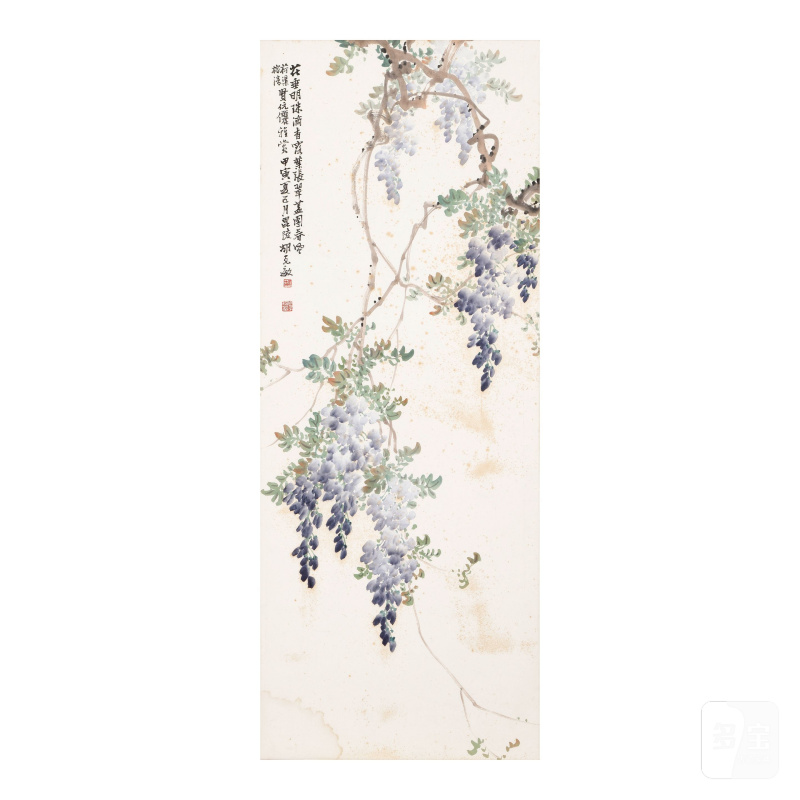 喻仲林（1925-1982）/胡克敏（1909-1991）/賀其燊（1903-1982）　為易榕青伉儷作花鳥法書三幀 | YU ZHONGLIN (1925-1985)/HU KEMIN (1909-1991)/HE QISHEN (1903-1982) - 图7